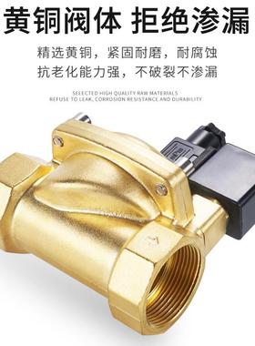 耐压15526公斤097膜片高压电磁阀0927100 092722070 092300 09274