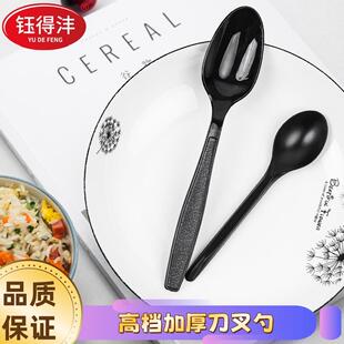 钰得沣一加次UYM勺性子独立包装塑1料散装刀叉勺纸巾套装0mm厚硬