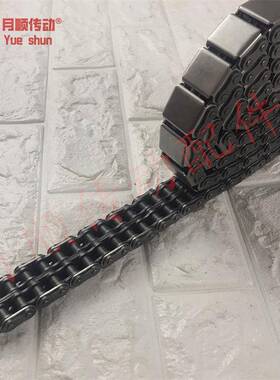 08 10A 10B 12A 12B-U双623 排U型盖板2链4分B5分6分双排平顶链条