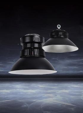 黑色鳍led工矿灯厂房车间仓库片篮球场50W100工W业照吊灯明高ZCL