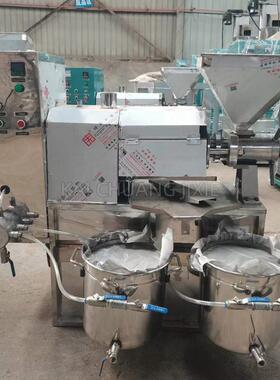 2螺20V榨油机旋 葵花籽花生芝麻小型ONB榨机 油坊商用榨油设油备