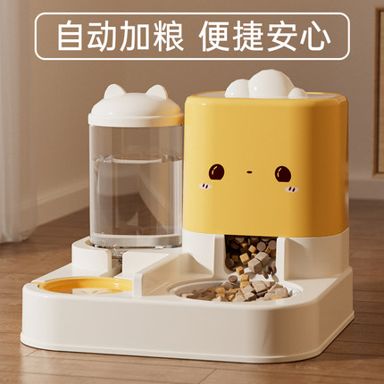 猫咪饮水机猫碗自动喂食器喝水喂水一体猫食盆猫粮不插电宠物用品