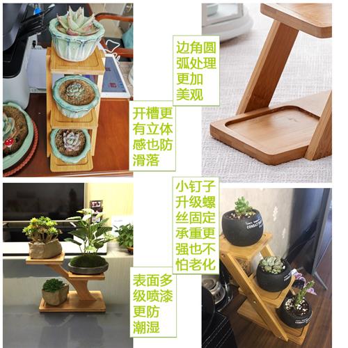 桌面多层小花架多肉绿萝实木飘窗台阳台客厅办公室内迷你花盆架子
