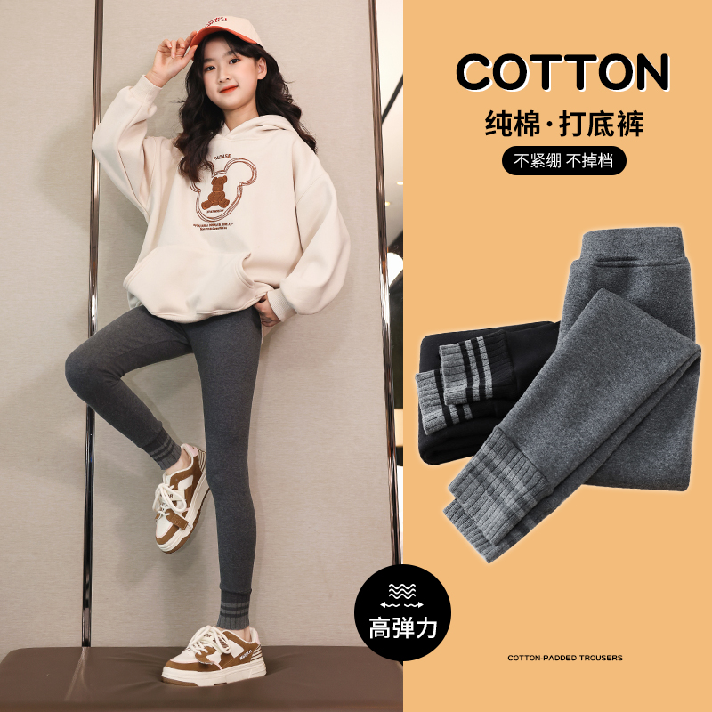 MINIDORA女童春装打底裤外穿