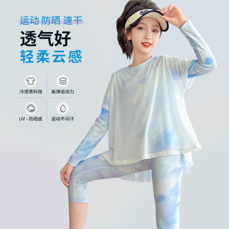 女童长袖防晒衣夏季户外防紫外线