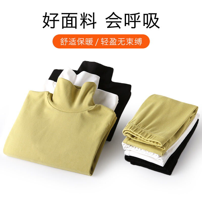 小女孩加厚冬季贴身儿童保暖内衣