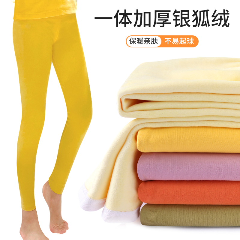 纯棉打底内穿保暖冬季加厚秋裤