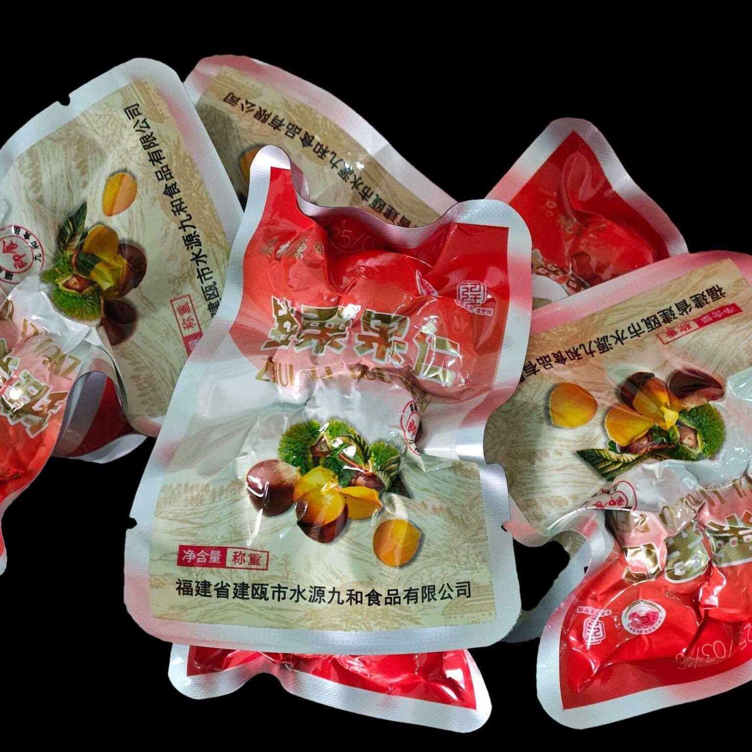 散装称重锥栗果仁福建建瓯特产开 袋即食栗板栗休闲 小吃零食