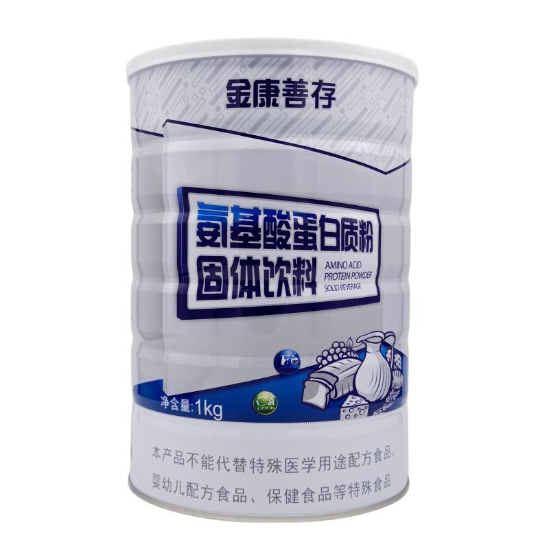 阿胶红枣蛋白质粉固体饮料1000克/罐 大桶装 支持