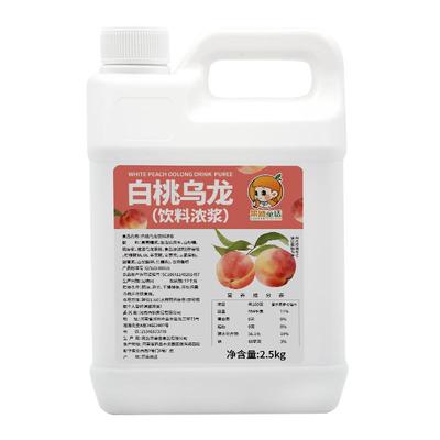 2.5kg柠檬红茶茶浓浆 水果茶浓缩果汁商用奶茶餐饮店冰红茶原材料