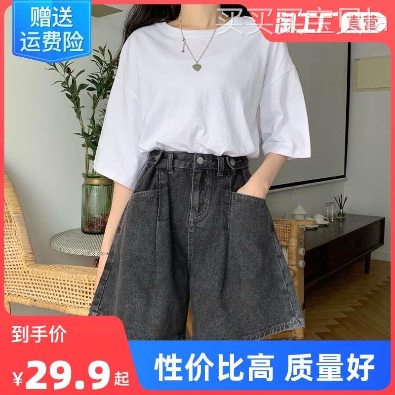 黑色大码显瘦高腰牛仔短裤女辣妹2023夏季学生设计感a字热裤子女