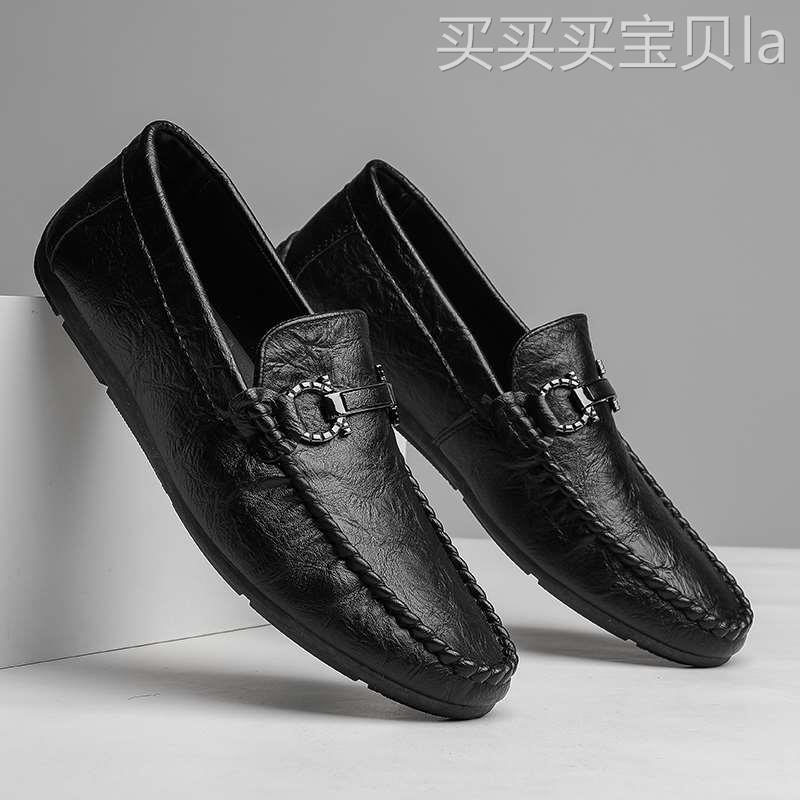 豆豆鞋男2023新款夏季男士休闲皮鞋软底透气商务乐福鞋英伦开车鞋