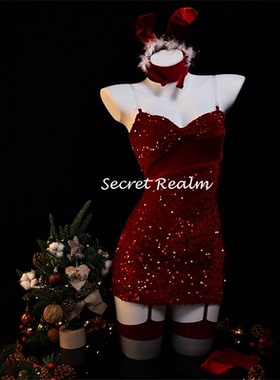 秘境「礼物精灵」圣诞节cos制服兔女郎性感睡裙女仆纯欲内衣qqny
