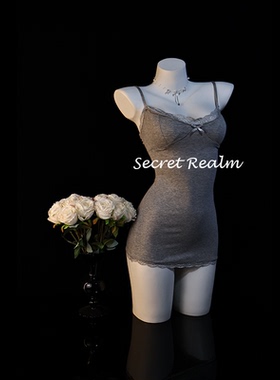 秘境「朦胧夜色」灰色性感睡裙蕾丝镂空内衣情调诱惑纯欲风qqny