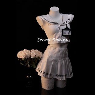 秘境「月光奶昔」性感睡裙女仆cos装 秘书制服内衣情调诱纯欲qqny