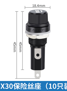 FUSES熔断器保险管 保险丝 保险芯 5*20mm 6*30mmS 电流可选 250V