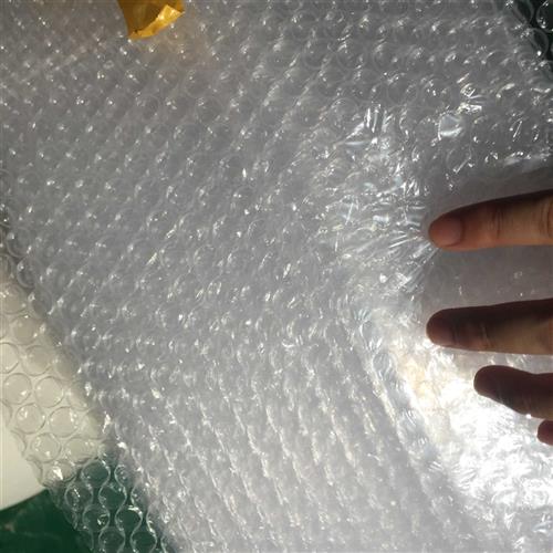 爱心气泡膜袋加厚防震包装泡沫 泡泡膜气泡纸气泡垫珍珠棉
