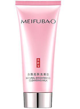 美肤宝自然白温和清洁洗面奶
