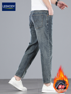 子 直筒保暖百搭9分裤 LEEKODY高端黄泥色加绒九分牛仔裤 男潮牌冬季