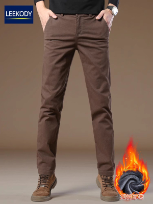 LEEKODY高端咖啡色纯棉休闲裤男士修身直筒裤秋季商务时尚长裤子
