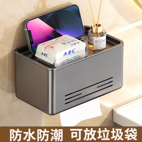 可收纳垃圾袋防水纸巾盒