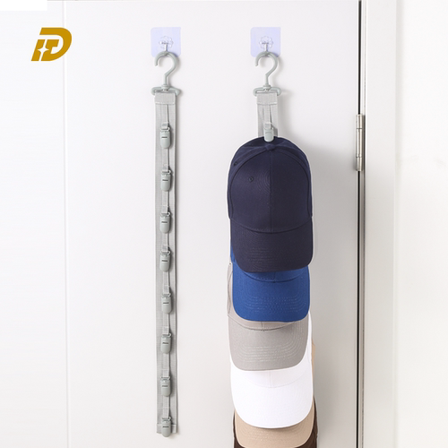 8夹收纳帽子收纳神器