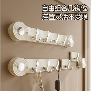自由拼接门后吸盘挂钩免打孔奶油风衣帽钩厨房浴室连排一排挂衣钩