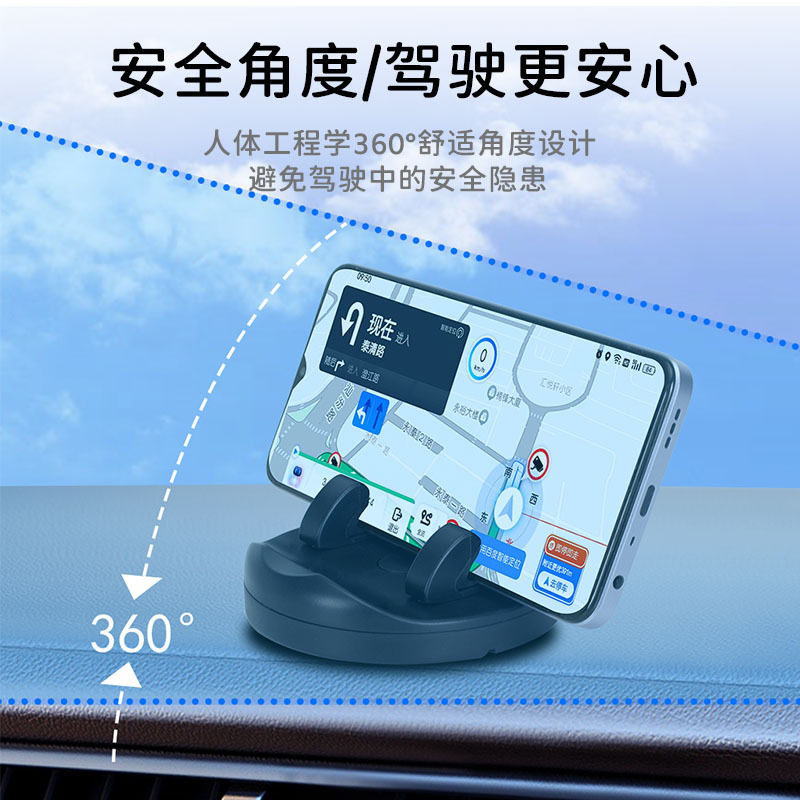 中控台汽车车载手机支架仪表台手机夹小车货车导航车用旋转支撑架,汽车用品/电子/清洗/改装,车载手机支架/手机座,淘宝优惠券,粉丝福利购,淘宝优惠卷