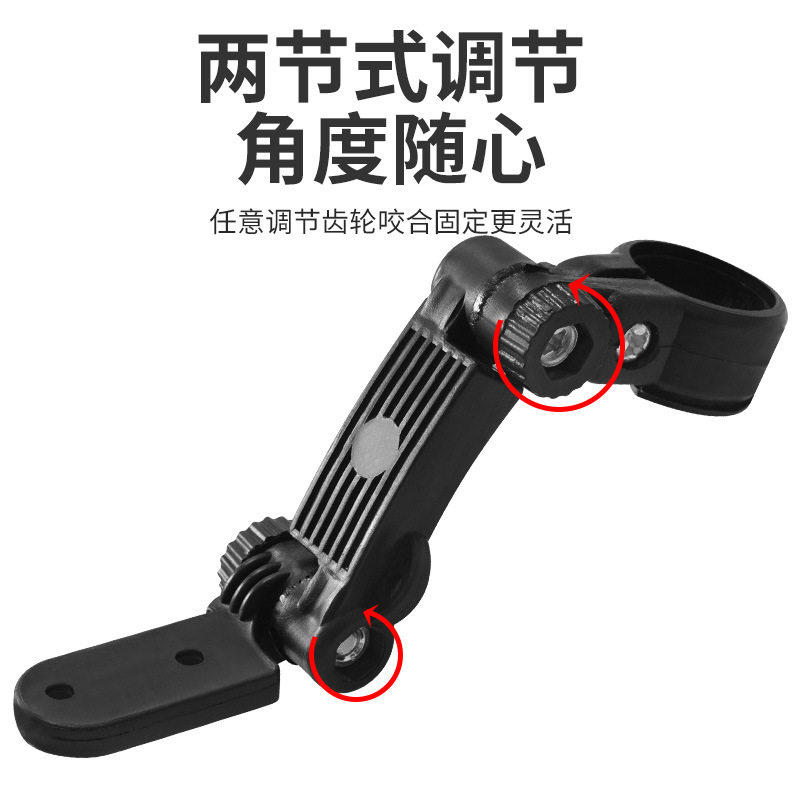 适用捷安特挡泥板前后凤凰连接头好孩子自行车挡泥板固定卡扣图片