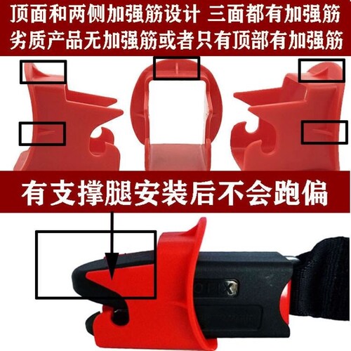 儿童安全座椅isofix连接带硬接口支架卡扣导向引导槽配件加装通用