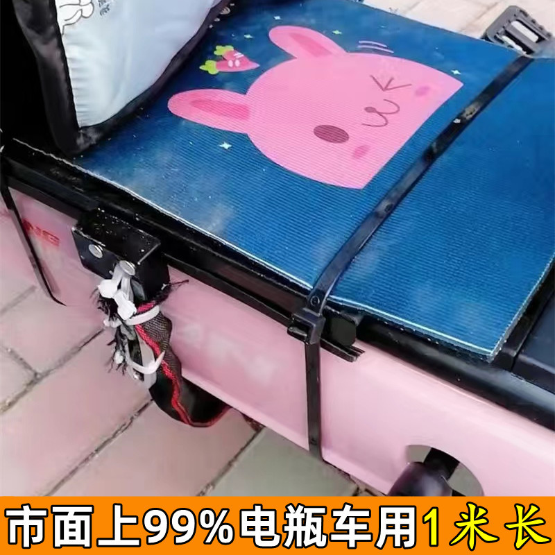 扎带电动车脚垫固定捆绑国标超长超宽尼龙捆绑扎带1.2米踏板外卖