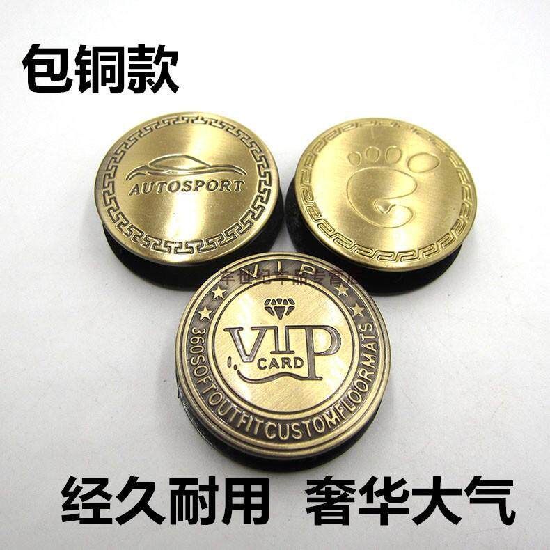汽车按压式可拆卸通用款图片