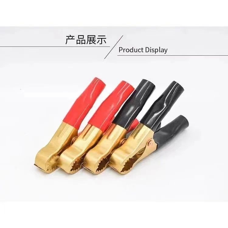 电瓶夹子 鳄鱼夹 电池夹子纯铜50A电瓶夹12V 24V通用测试夹蓄电池