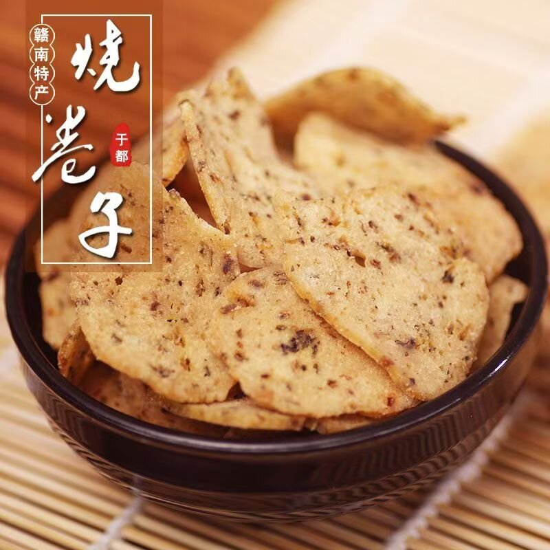 宇辉推荐客家锅巴油炸烧卷子