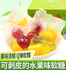 爆款水果甜心可剥皮软糖爆浆夹心软糖办公休闲解馋小零食推荐