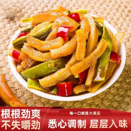 回购率78%魔芋贡菜素毛肚魔芋爽
