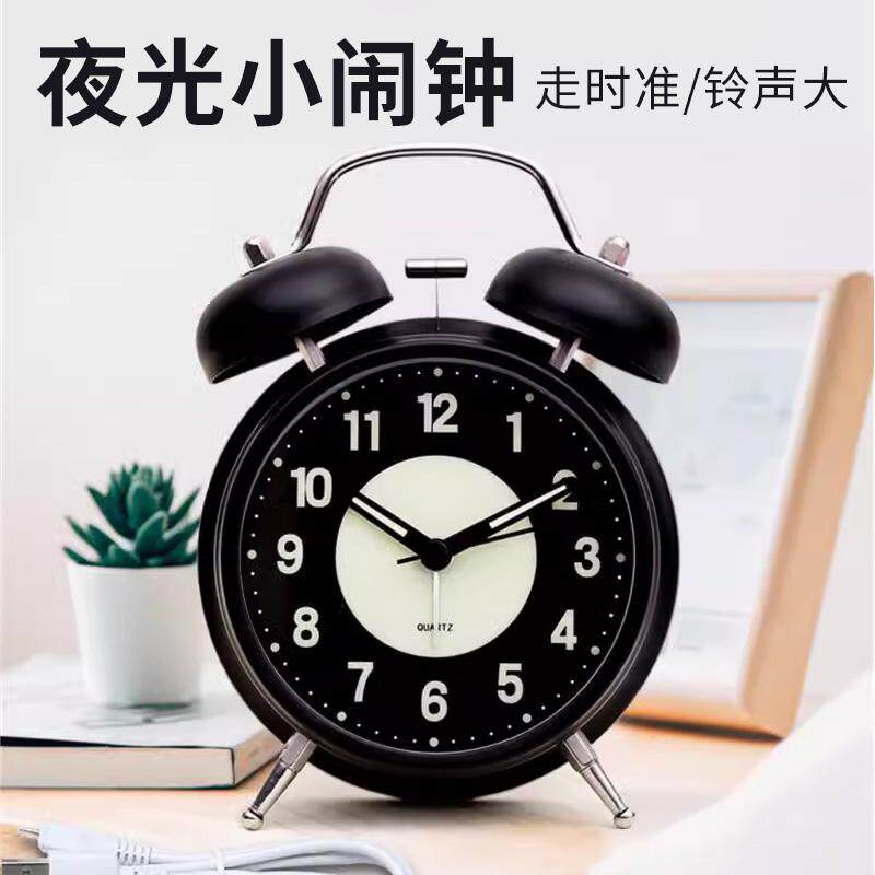 小闹钟学生专用床头儿童简约男女孩强力叫醒起床神器新款闹铃