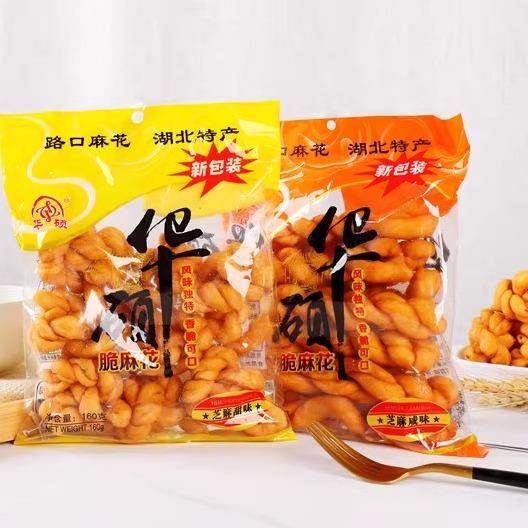 路口华硕手工大根香脆麻花馓子芝麻甜味咸味湖北崇阳零食特产小吃