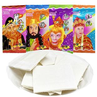 8090怀旧零食西游奶味糖孙悟空唐僧猪八戒奶糖糖果吃货奶味糖