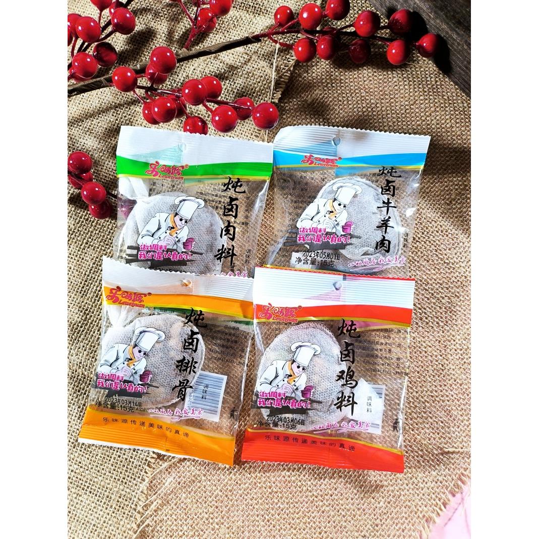 乐味源炖卤料包肉料包卤料家用商用调料卤菜卤肉卤蛋卤鸡卤牛羊