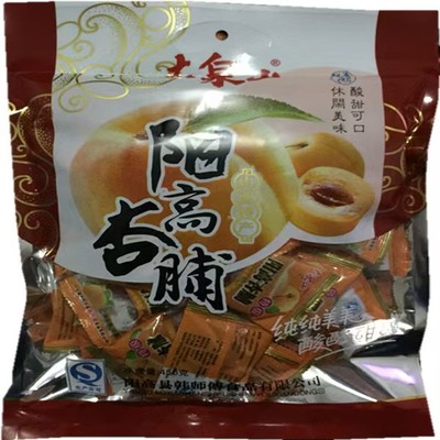 山西大同特产 大泉山无添加阳高果脯杏干杏肉蜜饯杏肉