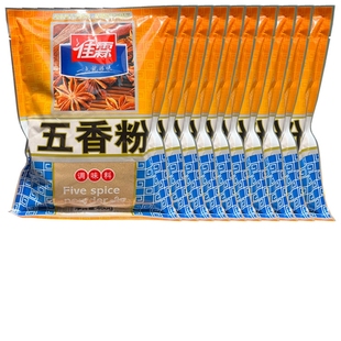 五香粉400克磨制烧烤红烧肉腌肉调味料炒菜烧菜腌肉作料调料粉