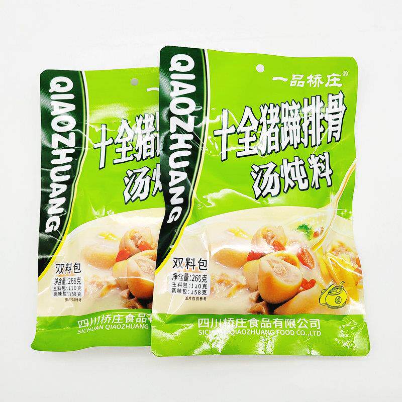 十全排猪蹄骨汤炖料鸡鸭