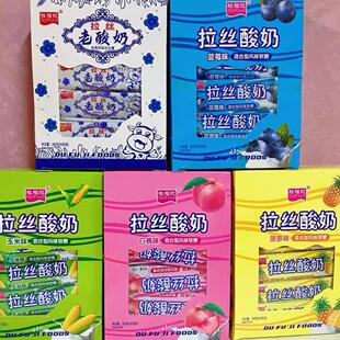 杜福记酸奶拉丝糖网红果味软糖休闲怀旧零食儿童糖果白桃味喜糖