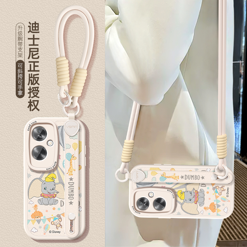 小胖妞同款腕带支架设计 同款挂绳