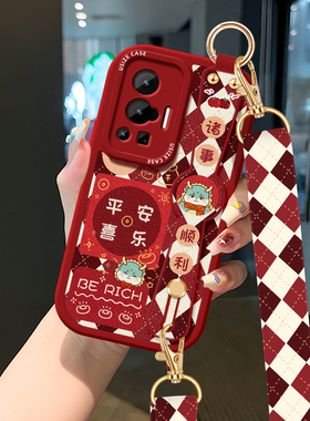 平安喜乐适用vivox70斜挎女款X70t挂绳X60手机壳保护套x50全包X27Pro防摔x60pro腕带x90龙年x100新款viv0外壳