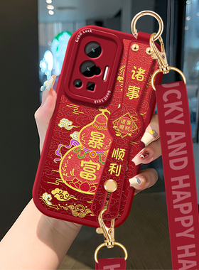 国潮适用VIVOY37腕带手机壳Y200i女新款斜挎挂绳X70硅胶x60祥云葫芦y78喜庆x27红色x50pro防摔保护套全包挂脖