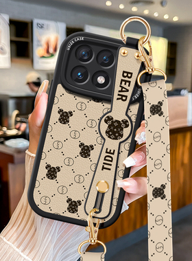 暴力熊适用redmi红米K60Pro手机壳K50防摔背带k70斜挎挂绳note13女12Turbo腕带12tpro高级K40S保护套Por软壳