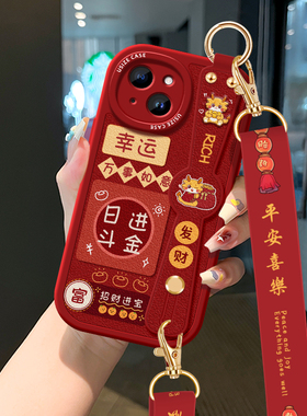 适用苹果15发财手机壳斜挎女款iphone14保护套13promax全包12mini防摔11腕带xs支架xr可背跨8挂绳7/6plus软壳