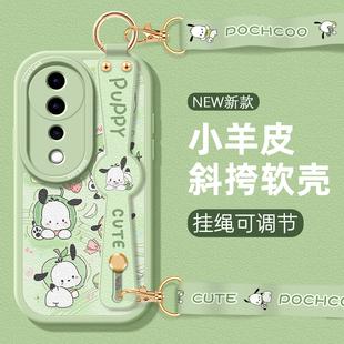 适用vivoS19pro手机壳腕带挂绳s18女款s17全包可爱s16保护套s15硅胶y78t斜挎可背y100帕恰狗s12e防摔s9软外壳